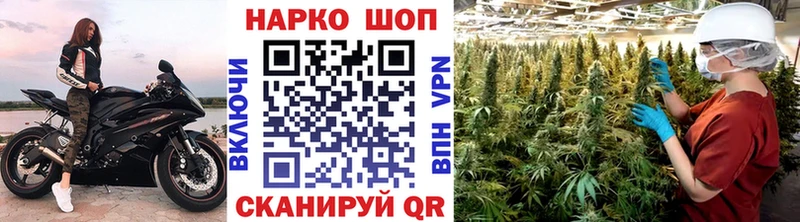 Названия наркотиков Казань Кокаин  Меф мяу мяу  СК  Бошки Шишки 