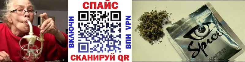 мориарти телеграм  Казань  Бутират 1.4BDO 