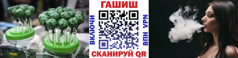 Еда ТГК марихуана  купить наркотики цена  мега сайт  Казань 