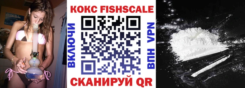 сколько стоит  Казань  Кокаин Колумбийский 