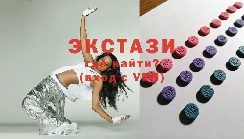 площадка формула  гидра ССЫЛКА  Казань  Ecstasy 280 MDMA 