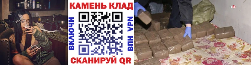 ГАШИШ Ice-O-Lator  ссылка на мегу ССЫЛКА  Казань 