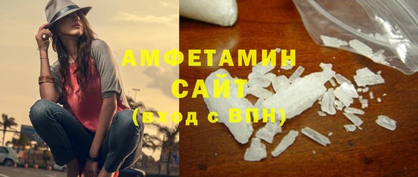 стаф Михайлов