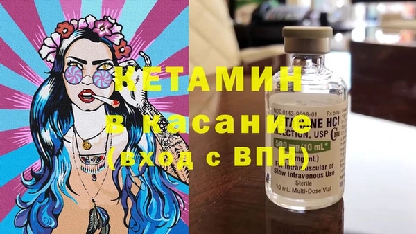 стаф Михайлов