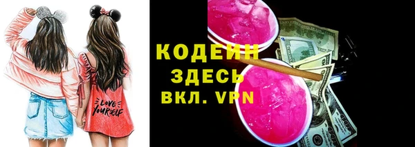 а пвп мука Михайловка