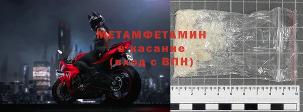 а пвп мука Михайловка