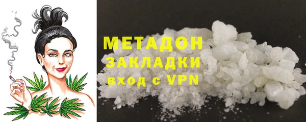 таблы Михайловск