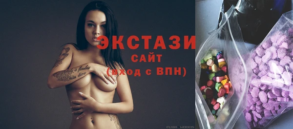 таблы Михайловск