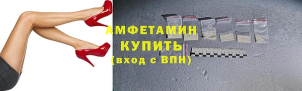 стаф Михайлов
