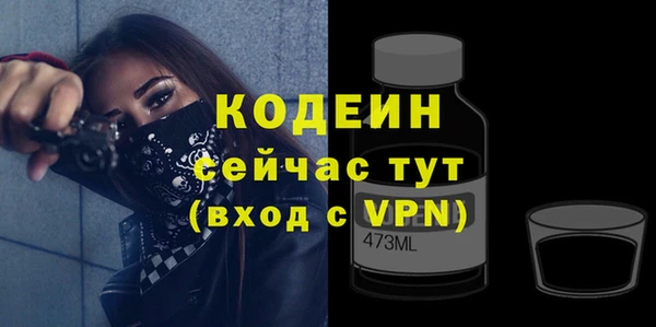а пвп мука Михайловка