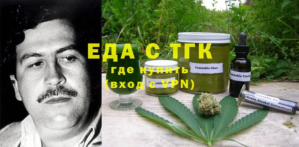 а пвп мука Михайловка