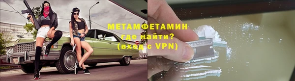 а пвп мука Михайловка