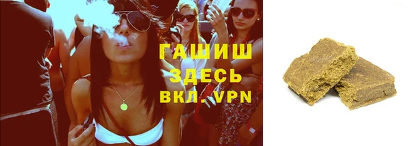 стаф Михайлов