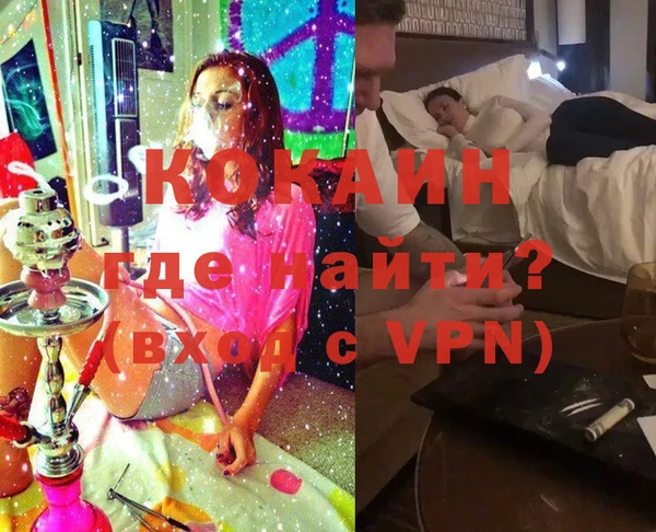 стаф Михайлов