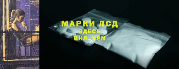 а пвп мука Михайловка