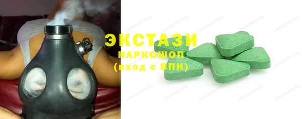 стаф Михайлов