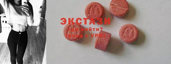а пвп мука Михайловка