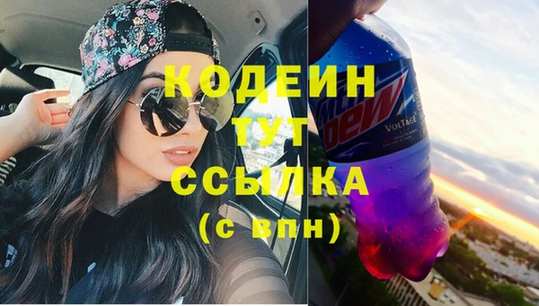 ешки Навашино