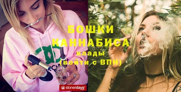 таблы Михайловск