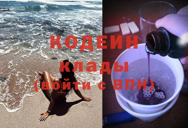стаф Михайлов