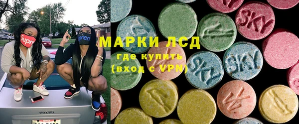 а пвп мука Михайловка