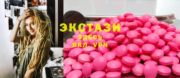 а пвп мука Михайловка