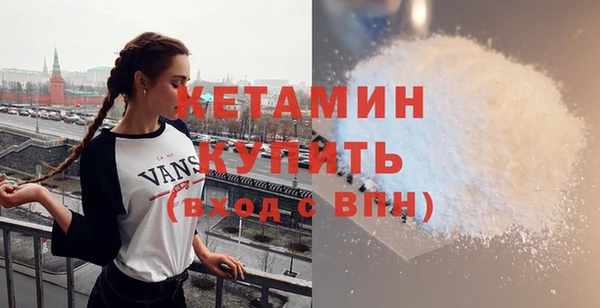 стаф Михайлов
