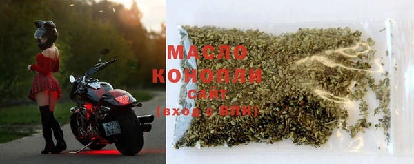 стаф Михайлов