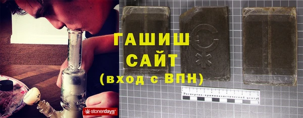 таблы Михайловск
