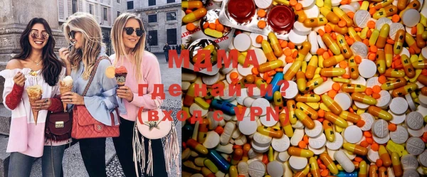 кристаллы Орск