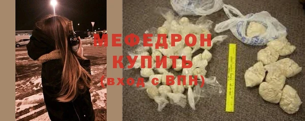 бошки Наволоки