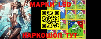 меф Волжский