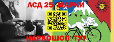 mdma Волжский