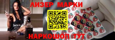 кокс Волгодонск