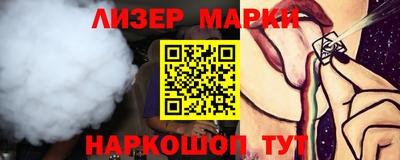 меф Волжский
