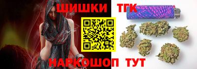 меф Волжский