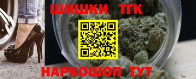 меф Волжский