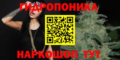 винт Волжск