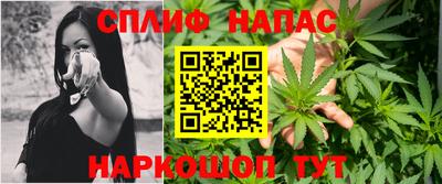 меф Волжский