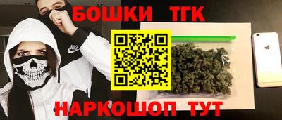 меф Волжский