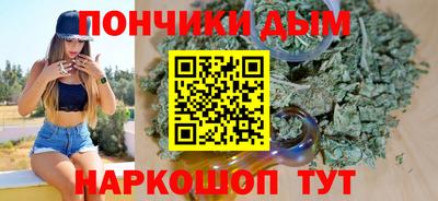 меф Волжский