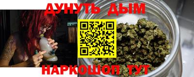 mdma Волжский