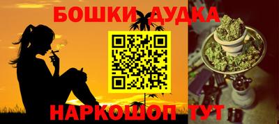 кокс Волгодонск