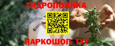 винт Волжск