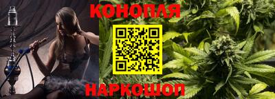 меф Волжский