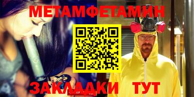 кокс Волгодонск