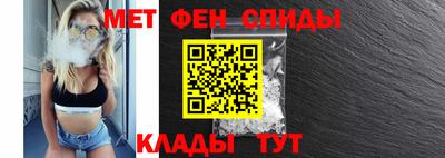 бутик Кандалакша