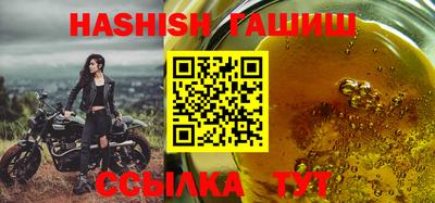 mdma Волжский