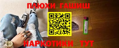 кокс Волгодонск