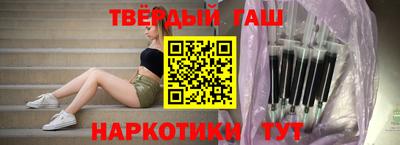 кокс Волгодонск